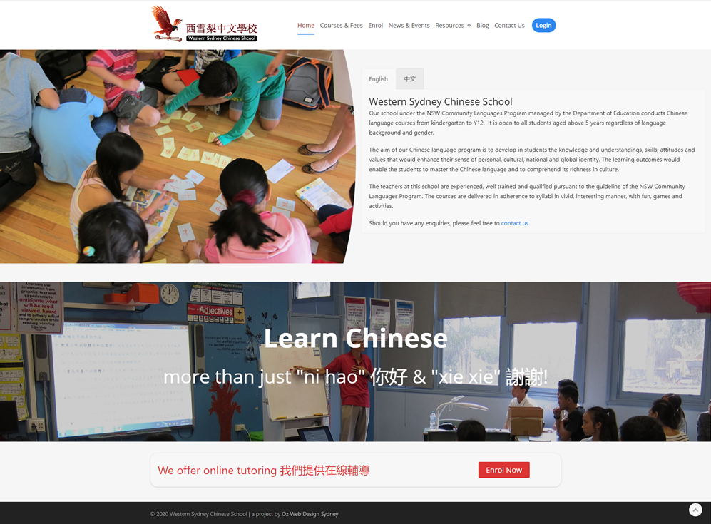 Western Sydney Chinese School