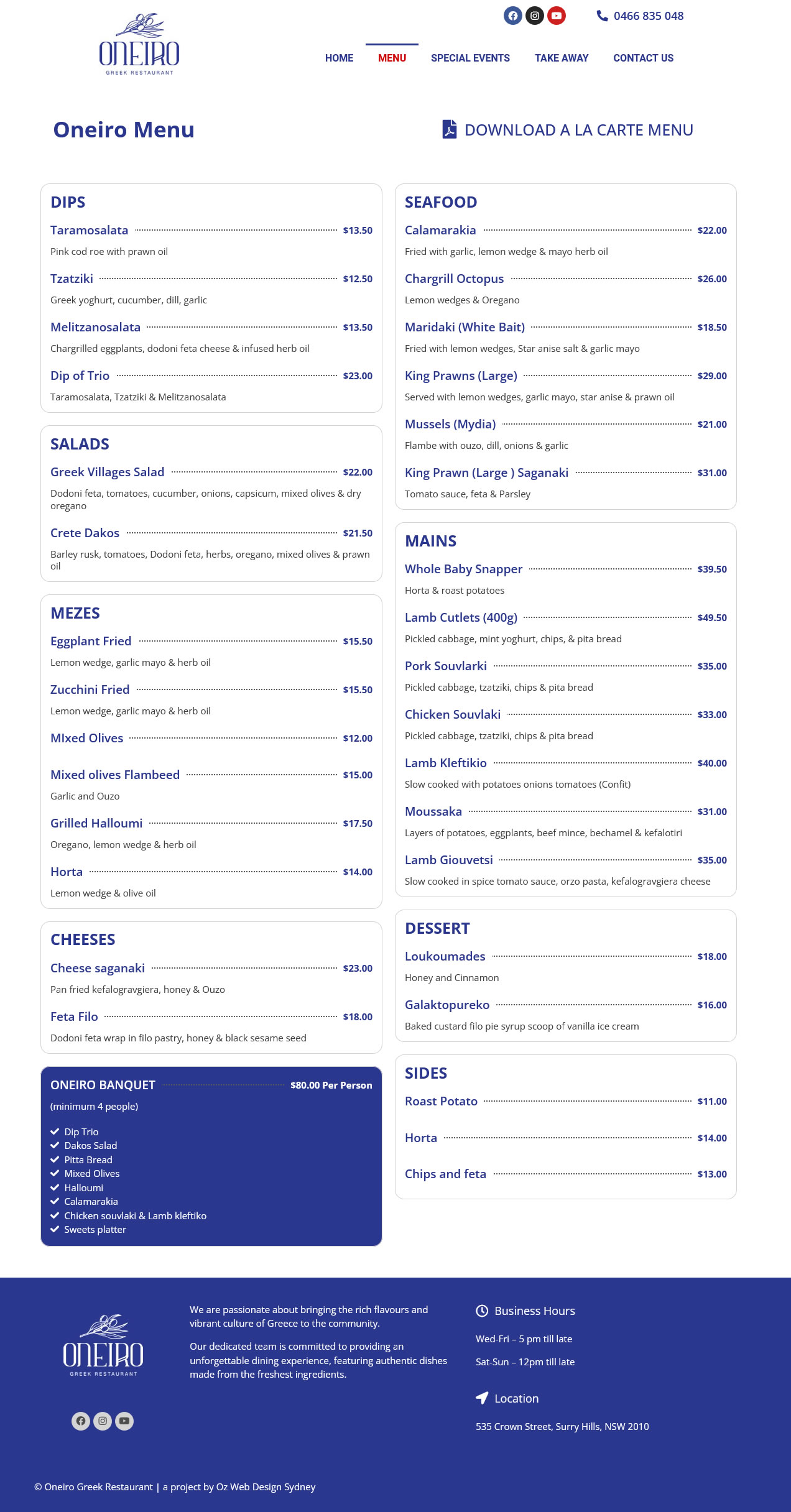 oneiro greek restaurant memu